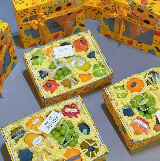 【BF】水果礼盒 商品图0