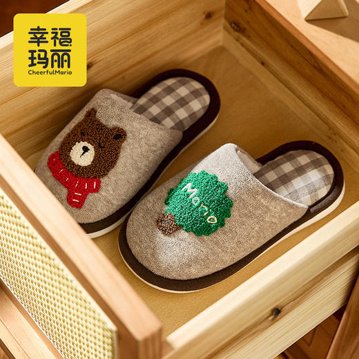 幸福玛丽 亲子款熊兔卡通棉拖鞋 TW-5688 卡通表情，生动有趣，面料舒适柔软 商品图3
