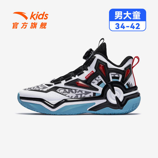 狙击者｜安踏儿童篮球鞋男大童2025秋季新款防滑耐磨中帮运动鞋子312541108 商品图3