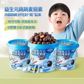 小鹿蓝蓝零食类合集