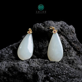 DS925和田玉吊坠-和田玉水滴吊坠约16*33