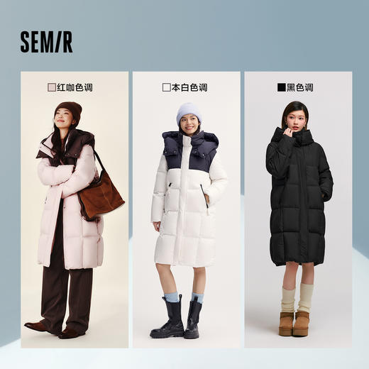 【爆品主推】轻松|森马羽绒服女冬季长款90绒子防泼水可拆卸帽面包服保暖外套 商品图2