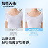 香港【彗星天使】15D液态锦氨隐形排扣果冻文胸大胸显小凉皮内衣2882# 商品缩略图3