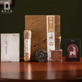 敦煌文创 盛唐盈香