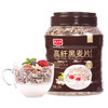 精力沛高纤黑麦片1030g/罐 营养低脂肪高蛋白代餐健身即食燕麦无加蔗糖 商品缩略图5