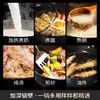 DUMIK中科德马克一人食系列锤纹小铁锅D-CF24Y41 商品缩略图3