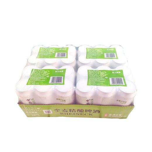 C五合莱克500ml*24全麦精酿啤酒（箱） 商品图0