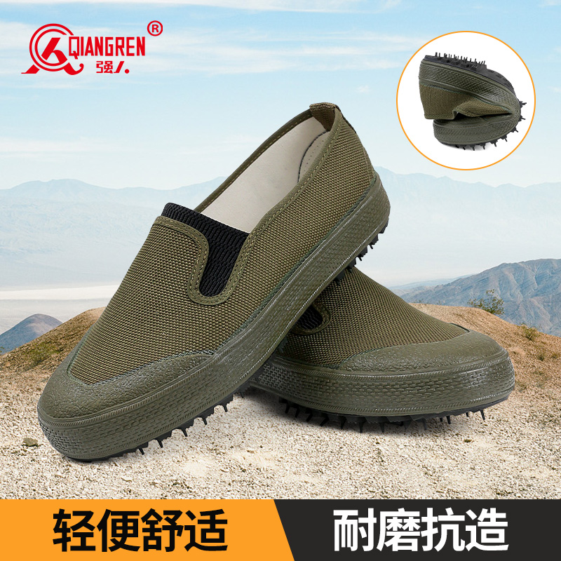 强人3515布鞋男士舒适时尚休闲百搭低帮软底胶鞋