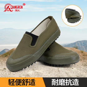 强人老北京布鞋男士舒适时尚休闲百搭老北京低帮软底防滑爸爸鞋