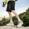简届山境1.0全地形户外运动鞋｜安稳畅行户外，舒适大底能增高 商品缩略图10