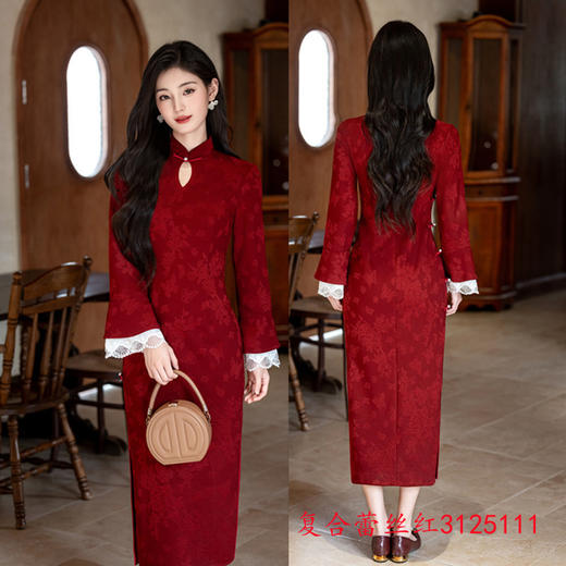 SKY 3125111水滴领国风新中式长款旗袍改良日常可穿旗袍 商品图2