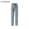 会员福利【官网600+细腿神裤】拉夏贝尔/La Chapelle高腰显瘦设计感小脚牛仔裤2025新款铅笔裤子 商品缩略图0