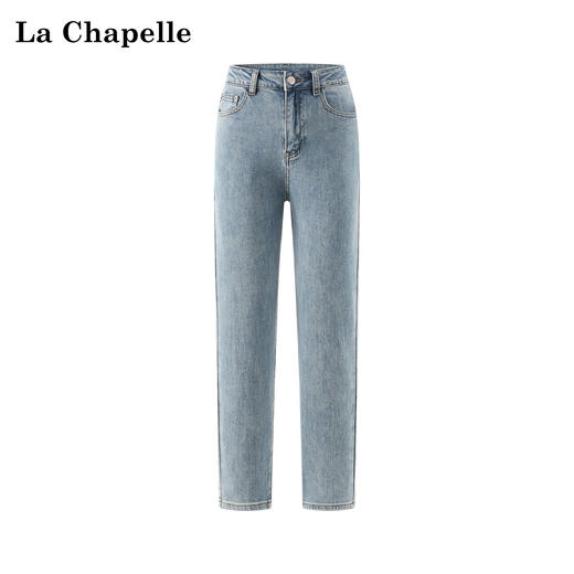 会员福利【官网600+细腿神裤】拉夏贝尔/La Chapelle高腰显瘦设计感小脚牛仔裤2025新款铅笔裤子 商品图0