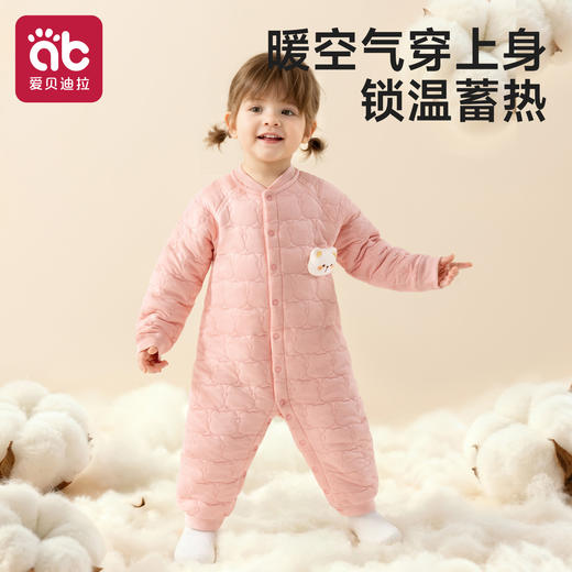 【曼龙严选清仓】婴儿衣服夹棉早秋幼小月龄外出服冬季薄棉睡衣保暖套装宝宝连体衣 商品图3