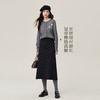 【10/1新品】熙世界法式提花波点针织半身裙女2025秋冬新款高腰显瘦直筒中长裙 商品缩略图2