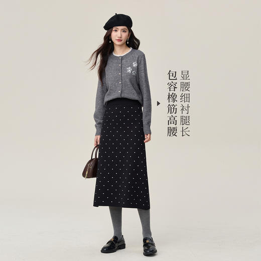 【10/1新品】熙世界法式提花波点针织半身裙女2025秋冬新款高腰显瘦直筒中长裙 商品图2