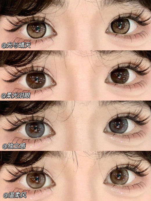 【半年抛】活动：Onlycon新品半年抛 商品图1