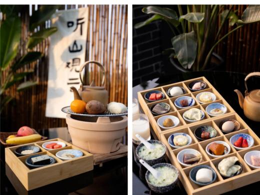 【青城山私汤美宿】仅299起享泉青小院度假套餐！含双早+缤纷果盘+下午茶+高铁站接送…有效期长至明年春节！ 商品图5