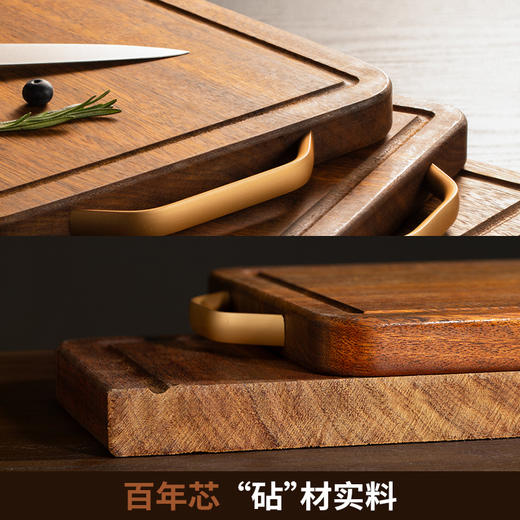 DUMIK中科德马克百年龄金标乌檀木整木菜板 D-BW36WZ51 商品图3