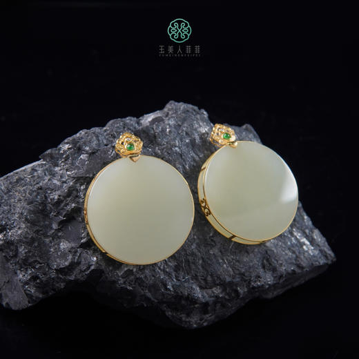 D18K和田玉吊坠-圆牌 商品图0