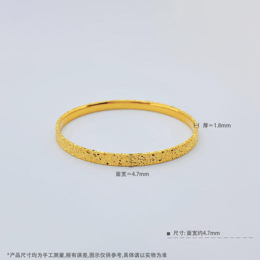 【限时克减150元】足金999.9 #超轻 #碎碎冰   【精品】空心镜面金CNC固口手镯三面碎碎冰满天星四方手镯(AISZ00669),(预售产品下单后不退款不退货不换货不补差价) 商品图3