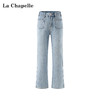 会员福利【小个子天菜】拉夏贝尔/La Chapelle高腰显瘦直筒烟管裤小个子牛仔裤秋季新款百搭九分裤 商品缩略图7