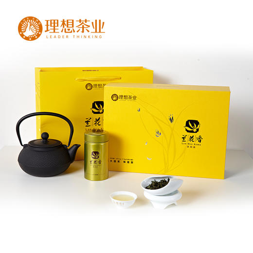 兰花香LAN1000 清香型铁观音 明星产品 商品图1