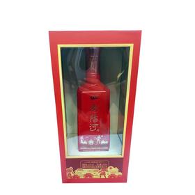 五合浏阳河酒 酿毅坊20N 42度500ml浓香型白酒