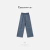 COCO ZONE 刘一一“空气麻裤”亚麻棉混纺垂坠感休闲裤 CD1A1216 商品缩略图1