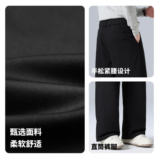简约直筒休闲松紧长裤 商品图4