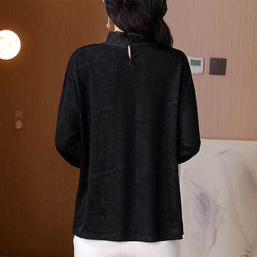 KQL A83N3192半高领打底衫提花拼接修身 商品图3