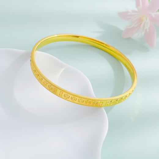 【限时克减150元】足金999 5G黄金空心固口手镯传福招财铜钱手镯（面宽约4.7-5.1mm）(BE5GSZ00047),(预售产品下单后不退款不退货不换货不补差价) 商品图1