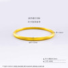 【限时克减150元】足金999.9 古法空心固口手镯拉丝工艺星闪丝绒金素圈手镯古法素圈手镯（面宽约3.6-4mm）(ANWGFSZ01133),(预售产品下单后不退款不退货不换货不补差价) 商品缩略图4