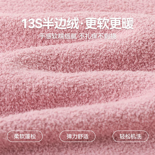 嘟嘟家男童毛衣冬季儿童针织衫洋气宝宝衣服新款女童上衣冬款童装 商品图3