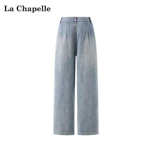天猫同步【四面弹/不鼓包不变形】拉夏贝尔/La Chapelle高腰窄版阔腿裤女新款设计感捏褶显瘦百搭牛仔裤 商品图1