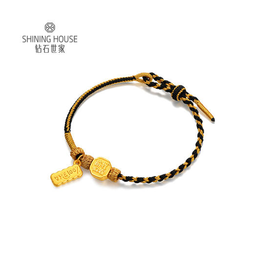 【定价黄金】【限时8折】【现货】钻石世家 足金手链 999足金黄金手绳手串 上岸红绳手链女足金逢考必过金榜题名手绳男中高考学生本命年礼物（约 2.34克±0.1克） 商品图4