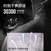 奥尼捷 蝉翼1.0•专业越野跑硬壳冲锋衣 商品缩略图2