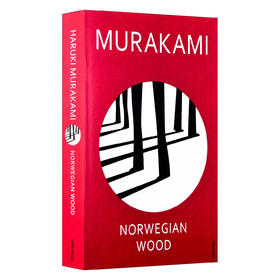 挪威的森林 英文原版小说 Norwegian Wood 村上春树 经典小说读物 英文版进口英语课外阅读书籍