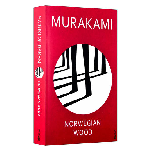 挪威的森林 英文原版小说 Norwegian Wood 村上春树 经典小说读物 英文版进口英语课外阅读书籍 商品图0