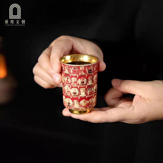 敦煌文创 敦煌·千窟一念 商品图3