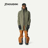 HOUDINI胡丁尼One Parka 唯衣男春秋防风防水保暖派克大衣冲锋衣 248624 商品缩略图4