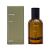 伊索 薇绿 Aesop Virēre 分装 商品缩略图6