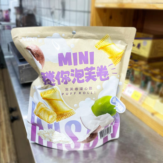 NBR泰式椰奶味迷你泡芙卷218g 商品图0