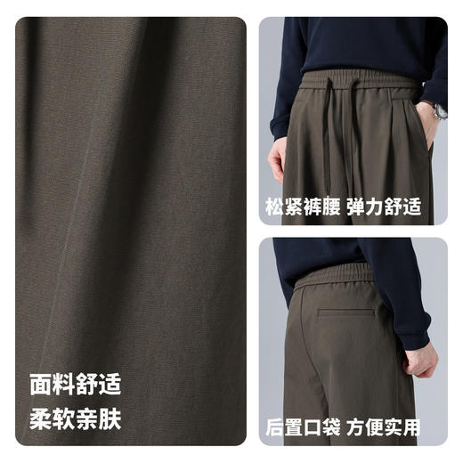 休闲百搭松紧长裤 商品图4