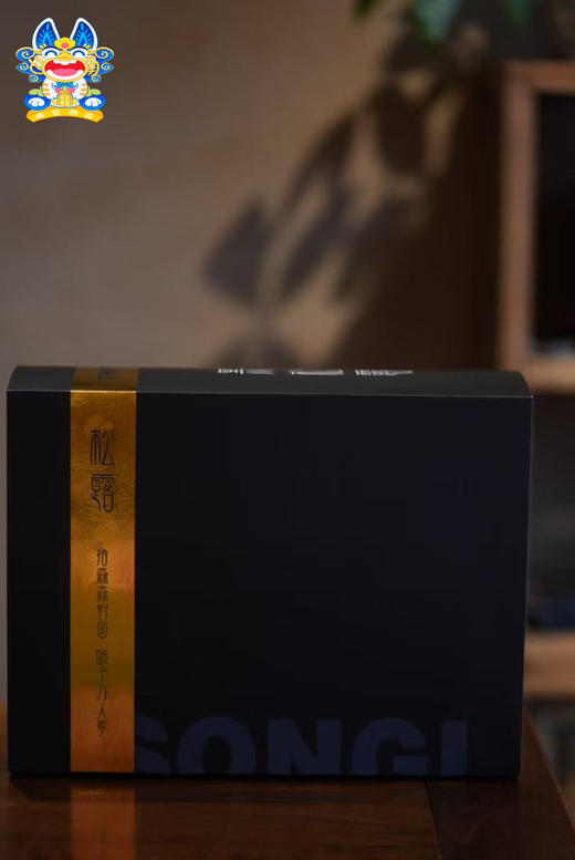 云南贡山黑松露（餐桌黑钻石）1kg礼盒（顺丰包邮） 商品图4