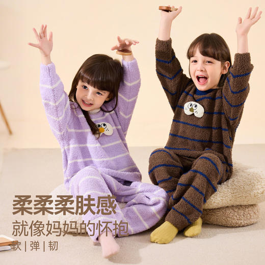 嘟嘟家儿童家居服秋季新款小宝宝睡衣两件套保暖女童居家服童装 商品图2