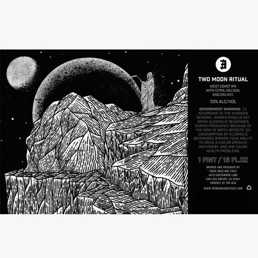 若无 双月仪式 473ml 商品图0