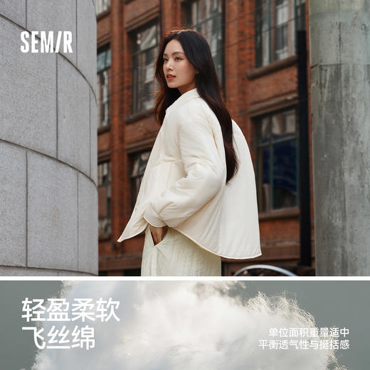 森马棉服女轻薄oversize松弛感2025冬新款翻领肌理花苞棉衣少女感 商品图1