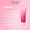 【保税直发可溯源】雅诗兰黛新款红石榴洁面125ml 效期26年8月 商品缩略图2