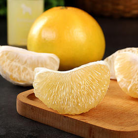 柚子【5斤29元】黄金葡萄柚丨当季现摘 果肉细嫩多汁